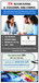 En Accounting & Taxation Solutions - Accountants Canberra 0