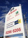 O'Brien Wealth Management - Accountants Canberra 0
