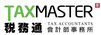 Taxmaster Tax Accountants Eastwood - Accountants Canberra 0